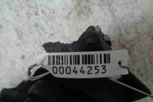 Изображение товара 44253 - 00044253 zamok zazhiganiya 3