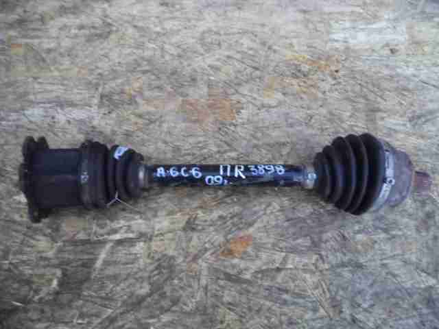 Изображение товара 44264 - 00044264 poluos perednyaya pravaya