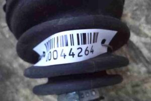 Изображение товара 44264 - 00044264 poluos perednyaya pravaya 1