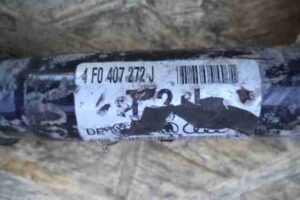 Изображение товара 44264 - 00044264 poluos perednyaya pravaya 3