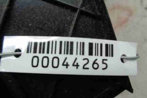 Изображение товара 44265 - 00044265 bardachok 2