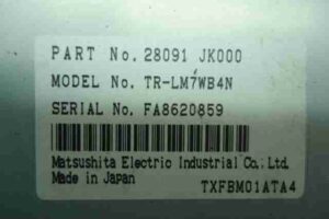 Изображение товара 44301 - 00044301 displej informatsionnyj Toyota Hiace 3