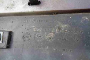 Изображение товара 44303 - 00044303 nakladka dekorativnaya Pontiac Vibe 3