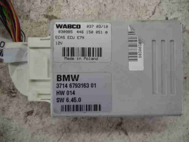 Изображение товара 44333 - 00044333 blok upravleniya pnevmaticheskoj podveskoj