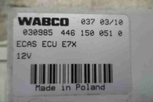 Изображение товара 44333 - 00044333 blok upravleniya pnevmaticheskoj podveskoj 2