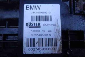 Изображение товара 44336 - 00044336 tormoz ruchnoj 2