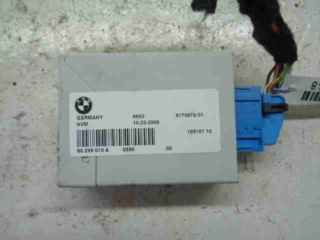 Изображение товара 44348 - 00044348 blok upravleniya