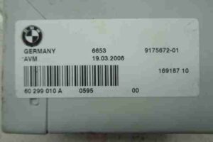 Изображение товара 44348 - 00044348 blok upravleniya 2