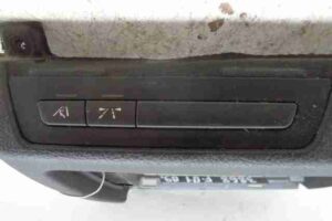 Изображение товара 44364 - 00044364 blok upravleniya 