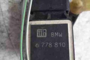 Изображение товара 44370 - 00044370 datchik dorozhnogo prosveta 