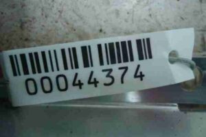 Изображение товара 44374 - 00044374 blok upravleniya podveskoj Ford Ka 2