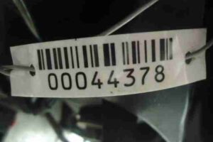 Изображение товара 44378 - 00044378 fonar kryla levyj 1