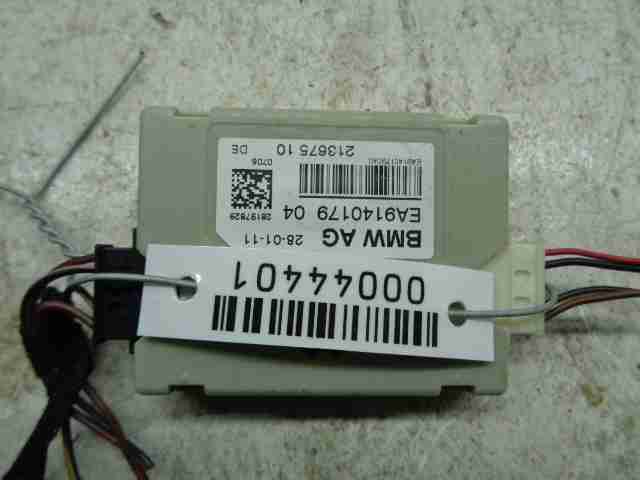 Изображение товара 44401 - 00044401 blok upravleniya