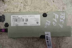 Изображение товара 44461 - 00044461 usilitel raznesennoj antenny 