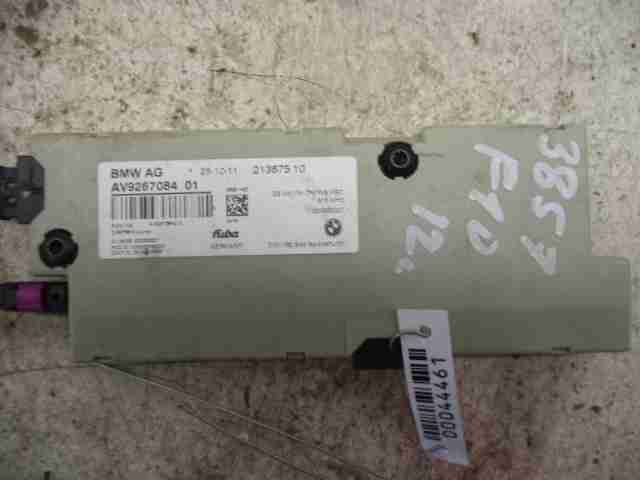 Изображение товара 44461 - 00044461 usilitel raznesennoj antenny