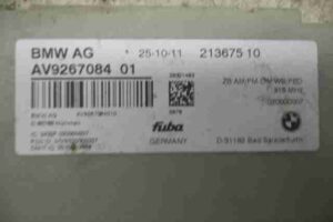 Изображение товара 44461 - 00044461 usilitel raznesennoj antenny 3