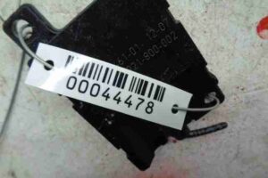 Изображение товара 44478 - 00044478 antenna 1