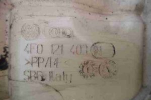 Изображение товара 44492 - 00044492 bachok rasshiritelnyj 3