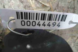 Изображение товара 44494 - 00044494 porog plastikovyj levyj Nissan Almera 2