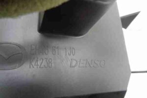 Изображение товара 44500 - 00044500 displej informatsionnyj Citroen Berlingo 2