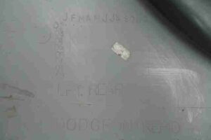 Изображение товара 44501 - 00044501 porog plastikovyj levyj 2