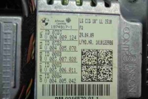 Изображение товара 44504 - 00044504 displej informatsionnyj 1