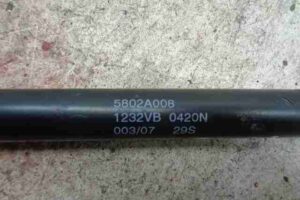 Изображение товара 44515 - 00044515 amortizator kryshki bagazhnika 2