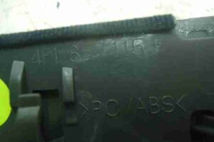 Изображение товара 44543 - 00044543 nakladka dekorativnaya 3