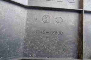 Изображение товара 44549 - 00044549 podkrylok perednij pravyj Lexus GS 3