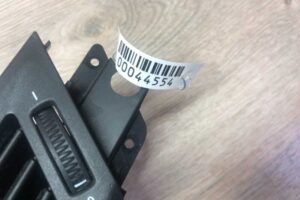 Изображение товара 44554 - 00044554 deflektor obduva salona 2
