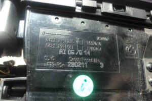 Изображение товара 44554 - 00044554 deflektor obduva salona 3