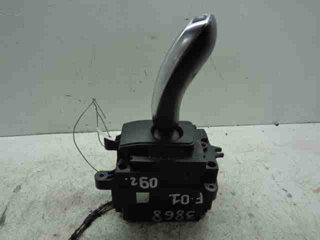 Изображение товара 44559 - 00044559 kulisa akpp