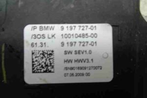 Изображение товара 44559 - 00044559 kulisa akpp 3