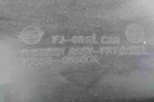 Изображение товара 44567 - 00044567 porog plastikovyj levyj Peugeot 806 2