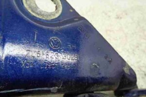 Изображение товара 44594 - 00044594 petlya kapota pravaya Toyota Corolla Matrix 1