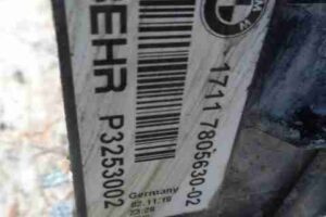 Изображение товара 44621 - 00044621 radiator dvs 2