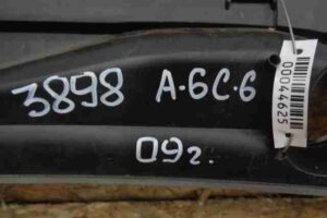 Изображение товара 44625 - 00044625 dozhdevik 2