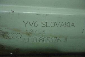 Изображение товара 44635 - 00044635 kronshtejn kryla 3