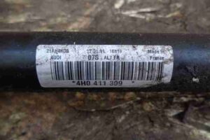 Изображение товара 44639 - 00044639 stabilizator perednij 2