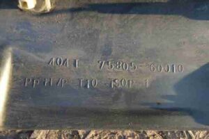 Изображение товара 44641 - 00044641 porog plastikovyj levyj SEAT Alhambra 3