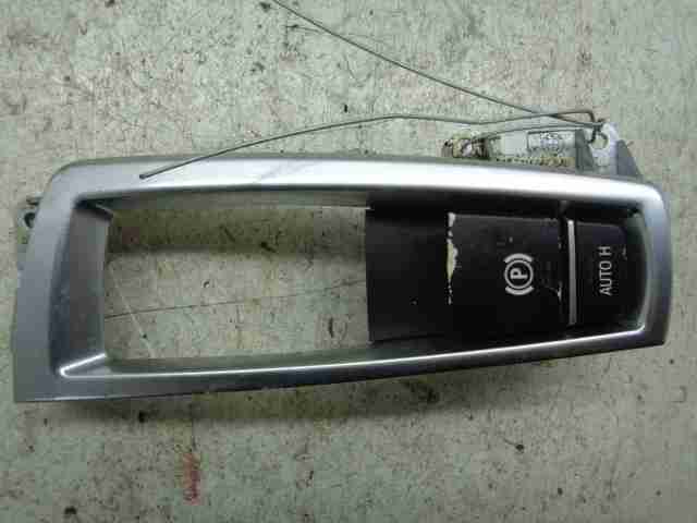 Изображение товара 44644 - 00044644 knopka salona