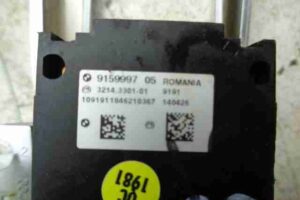 Изображение товара 44644 - 00044644 knopka salona 1