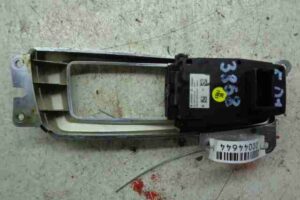 Изображение товара 44644 - 00044644 knopka salona 2