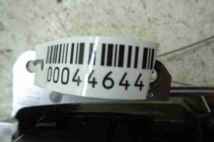 Изображение товара 44644 - 00044644 knopka salona 3