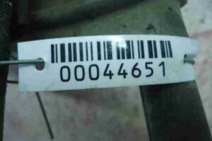 Изображение товара 44651 - 00044651 trapetsiya dvornikov Peugeot 207 1