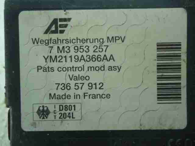 Изображение товара 44667 - 00044667 blok upravleniya immobilajzerom Toyota Previa