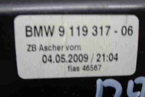 Изображение товара 44699 - 00044699 pepelnitsa 1