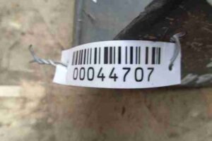 Изображение товара 44707 - 00044707 porog plastikovyj pravyj Citroen C4 Picasso 1