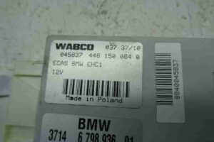 Изображение товара 44726 - 00044726 blok upravleniya pnevmaticheskoj podveskoj 3