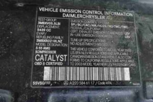 Изображение товара 44766 - 00044766 planka pod kapot Ford Ka 2